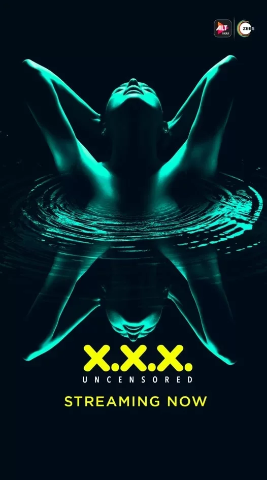 XXX: Без цензуры